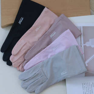 麦田鹿防晒手套女夏季 锦纶冰丝透气触屏五指骑行开车防紫外线 薄款