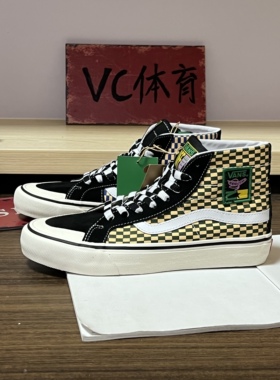 VC体育 Mami Wata x Vans Sk8-Hi Suf联名高帮板鞋VN0A4BX7CRM