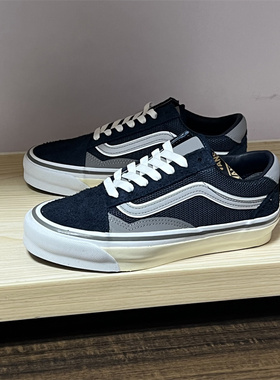 VC体育 VANS OS Og Vault蓝色低帮滑板高端耐磨防板鞋VN000MY4DT4