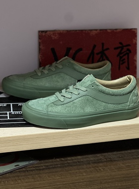 VC体育 Vans Bold Ni绿色低帮复古休闲板鞋格子百搭款VN0A3WLPBHI
