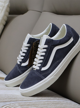 VC体育 VANS OLD SKOOL深灰色低帮麂皮运动休闲板鞋VN000CT8ENH