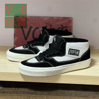 vans休闲百搭鞋男女通用中帮