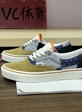 VC体育 Vans Era姜黄色低帮板鞋日系拼接扎染潮鞋男女VN0A5EFNBCK