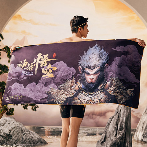 洲克吸水浴巾速干游泳训练
