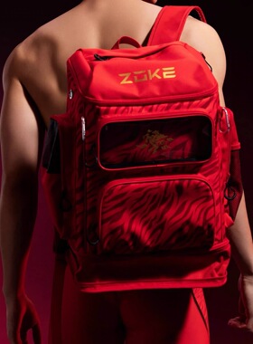 洲克游泳包双肩拓展包626505116