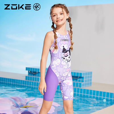 洲克儿童泳衣连体五分专业游泳训练库洛米速干女孩比晒训练游泳衣