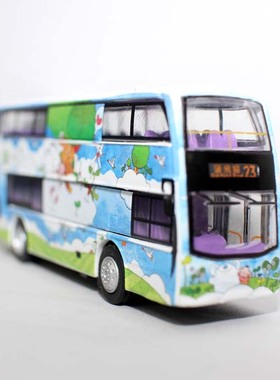 Tiny 12微影Art Bus ENVIRO 400 浦飞路23香港海洋馆艺术巴士模型