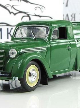 1/43合金俄罗斯车 Moskvich APA 7 莫斯科人汽车模型