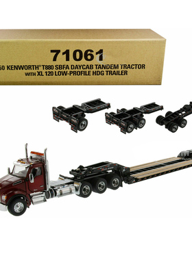 DM 1/50平板拖车Kenworth T880 Day Cab 肯沃斯拖头半挂卡车模型