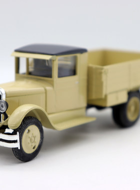 1/43合金吉斯老式卡车运输车模型