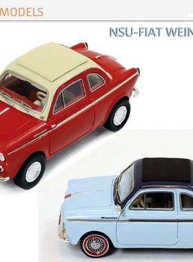 PREMIUMX手办车1/43 NSU-FIAT Weinsberg 500 菲亚特汽车模型限量