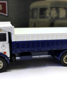 IXO 1/43 Fiat Iveco 220菲亚特依维柯220卡车模型仿真合金车摆件