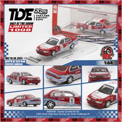 BMC 1 64丰田卡罗拉Corolla 1995 AE100 TDE2025东南亚房车赛模型