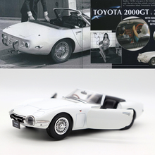 外贸1 24合金车 丰t田2000GT Bond 1966跑车汽车模型摆件