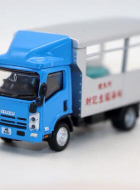 TINY 101微影 Isuzu NPR铃木五十铃货车鲤鱼门财记海鲜运输车模型