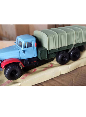 外贸1 43合金车KrAZ 255B 克拉斯重型卡车越野运输车模型怀旧经典