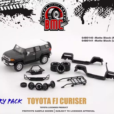 1/64丰田fj酷路泽suv合金车模型