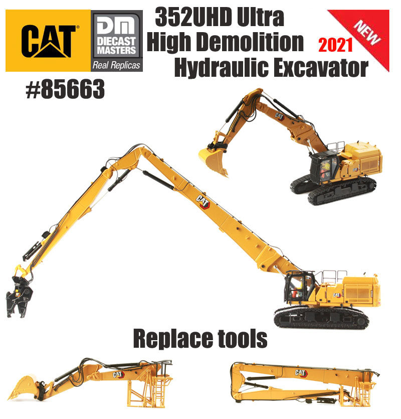 DM工程车1/50 CAT 352UHD 卡特超高拆除拆楼机合金模型摆件85663,玩具/童车/益智/积木/模型,合金车/玩具仿真车/收藏车模,淘宝优惠券,粉丝福利购,淘宝优惠卷