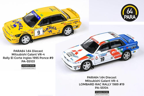 合金1/64三菱拉力赛车模型