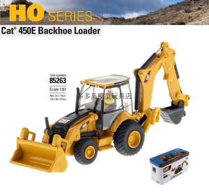 DM卡特工程车 HO 1/87 Cat 450E 挖掘装载机两头忙仿真模型 85263