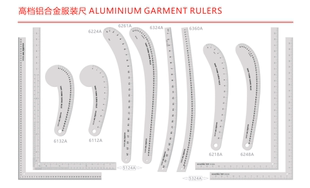 科灵公英制航空铝材服装大刀尺铝合金直角尺逗号尺金属袖山袖窿尺