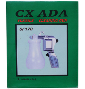 阿达喷枪CXADA喷枪  SF-170去污喷枪  电动喷枪 服装保洁喷枪包邮