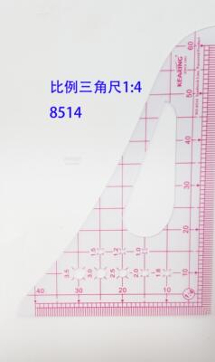 正品科灵8514三角形缩比例尺