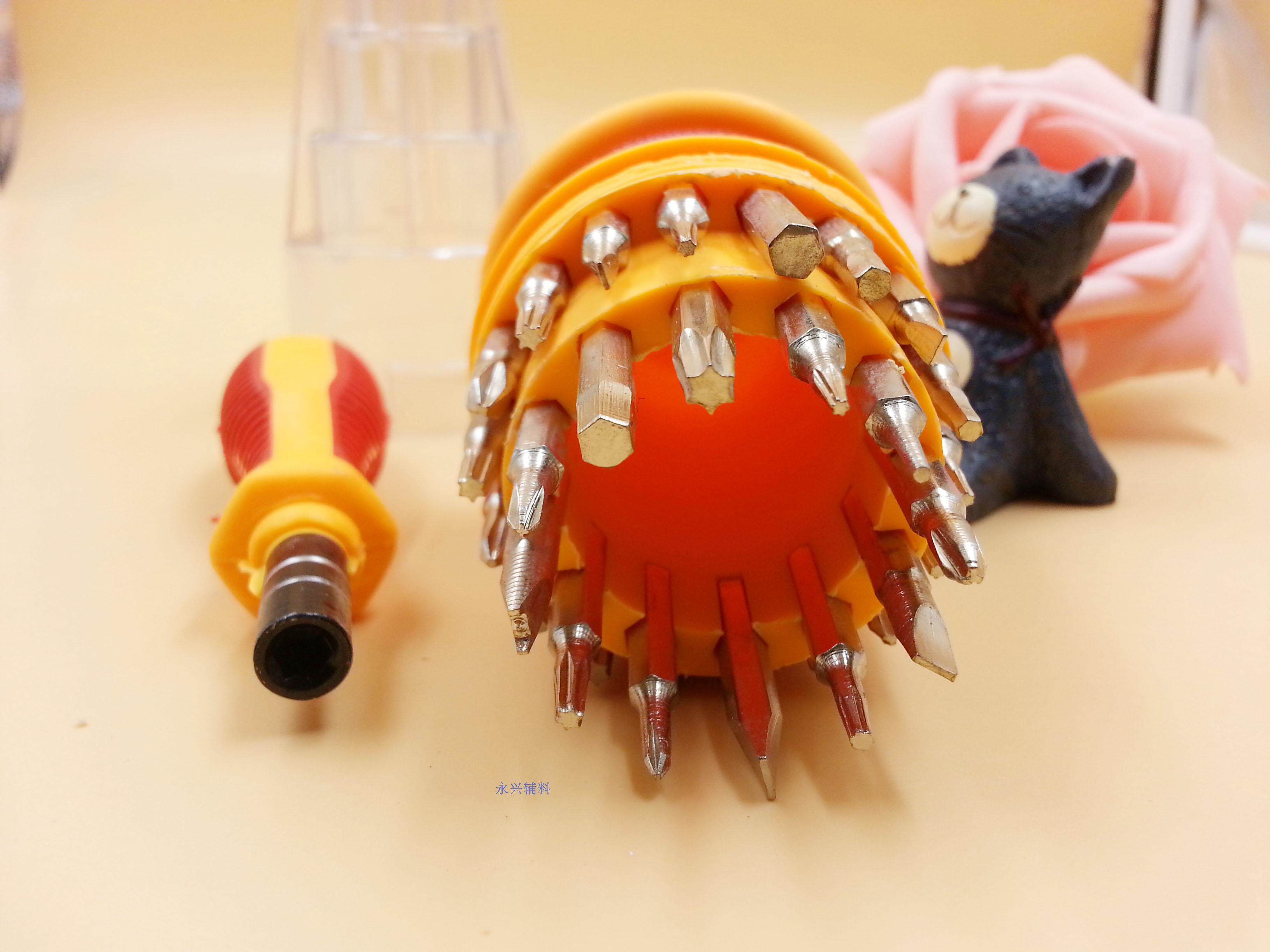 31-IN-1 드라이버 세트 다기능 조합 드라이버 소형 디지털 기기 수리 및 분해 도구