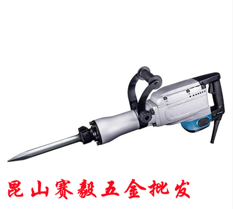东成电镐Z1G-FF04-15工业级