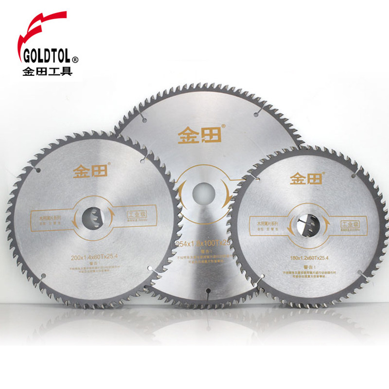金田工业级超薄锯片木用合金7寸8寸10寸硬紫檀红木材用多片锯切割