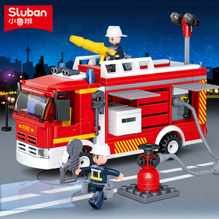 小鲁班云梯消防车组装模型中国积木男孩拼装积木拼插益智力玩具