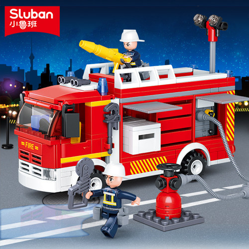 消防车水罐车拼装积木益智玩具