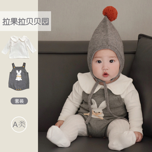 哈衣 宝宝可爱超萌兔子外出针织衫 婴儿细针棉线毛衣背带裤 上衣套装