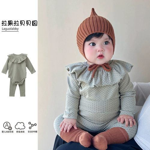 拉果拉婴儿家居服秋季小月龄宝宝睡衣护肚包屁衣睡裤两件套可外穿