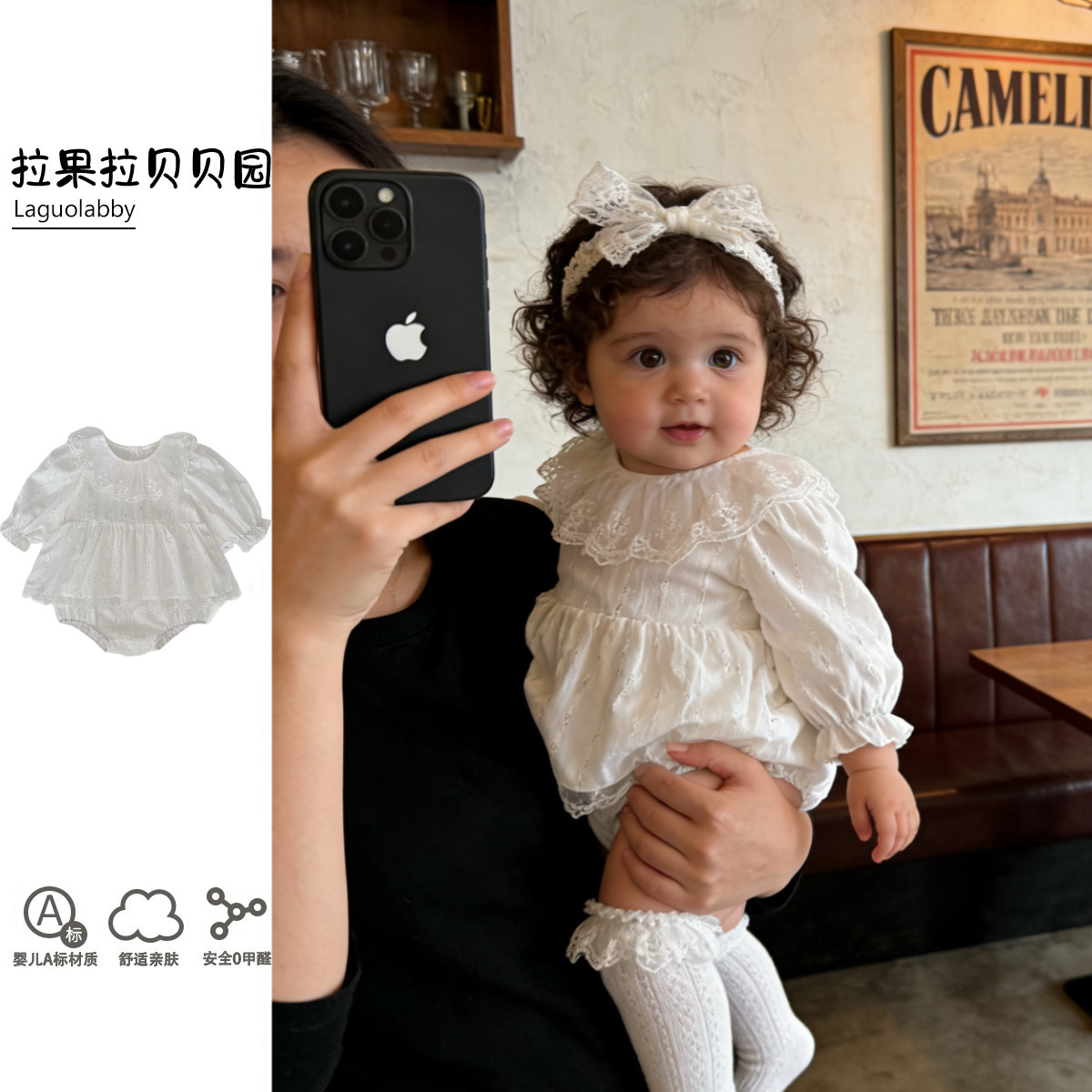 拉果拉宝宝春装2026韩版婴儿衣服蕾丝花边领百日宴周岁礼服套装薄