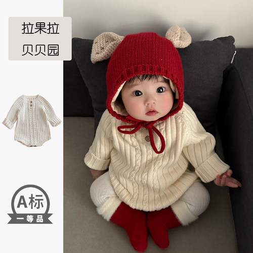 拉果拉婴儿毛衣包屁衣秋冬加绒针织包屁衣宝宝百天周岁圣诞连体衣