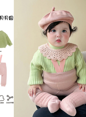 拉果拉婴儿外出冬装宝宝荧绿色毛衣针织衫浅粉加绒举重裤外出套装