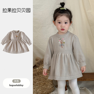 女宝宝秋装2025新款连衣裙女童刺绣针织毛衣裙小童外出洋气公主裙