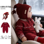 拉果婴儿棉线毛衣连体衣2026春装 针织爬服宝宝满月百日宴周岁礼服