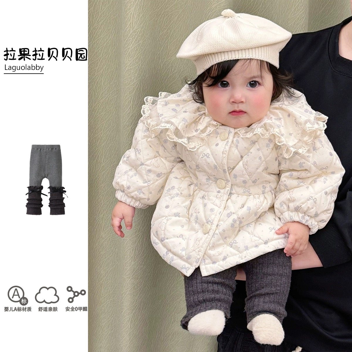 拉果拉女宝宝秋冬加绒裤子婴幼儿紧身裤保暖裤蝴蝶结堆堆裤打底裤,童装/婴儿装/亲子装,裤子,淘宝优惠券,粉丝福利购,淘宝优惠卷