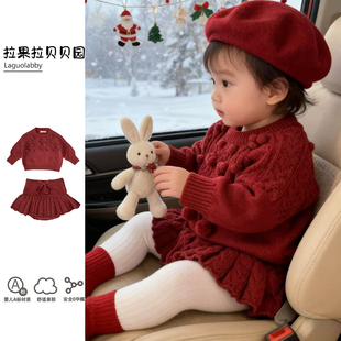 拉果女童圣诞新年红针织毛衣花苞短裤套装宝宝秋冬生日