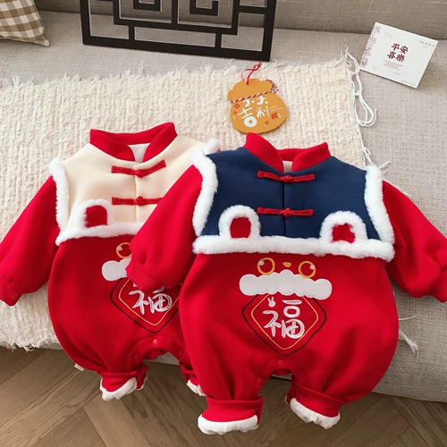 Детское термобелье, пуховик подходит для мужчин и женщин для девочек, флисовое платье, китайский стиль