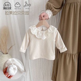 洋气内搭杏色娃娃花瓣领打底衣秋冬纯色上衣 韩版 女宝宝春装 打底衫