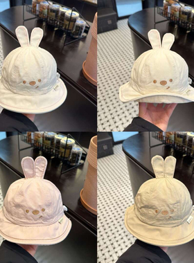 宝宝帽子小月龄婴儿外出防晒渔夫帽婴幼儿春夏洋气遮阳帽公主盆帽