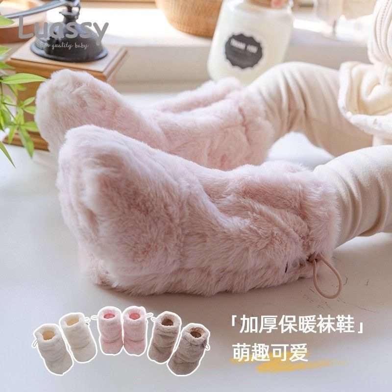 拉果拉抽带宝宝袜子冬季加厚珊瑚绒婴幼儿中筒袜套婴儿保暖地板袜,童装/婴儿装/亲子装,儿童袜子(0-16岁),淘宝优惠券,粉丝福利购,淘宝优惠卷