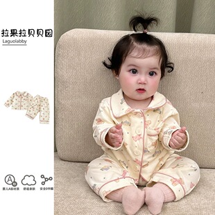 套装 拉果春季 婴儿衣服亲肤A类小熊印花兔子家居服两件套睡衣睡裤