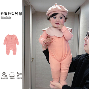 拉果拉女宝宝秋套装婴儿衣服粉色连体衣口水巾多巴胺百日宴女宝装