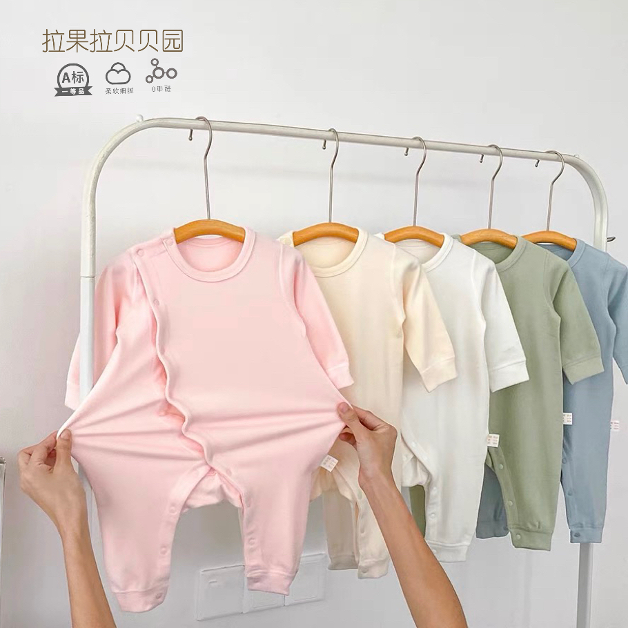 25婴儿德绒连体衣秋冬新生儿宝宝纯色保暖打底衣内衣满月百天衣服