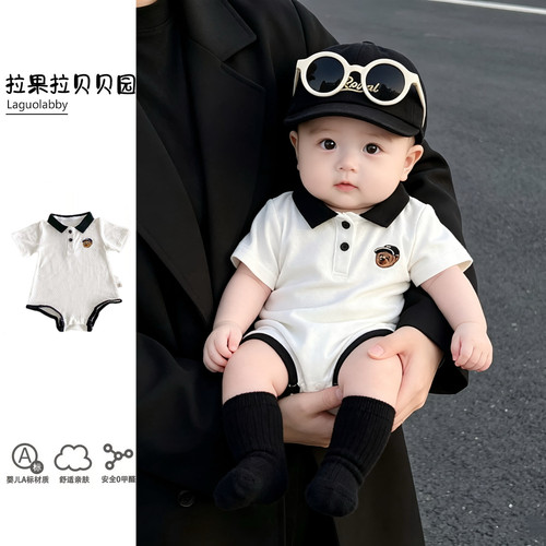 拉果男宝polo连体衣新生婴儿衣服短袖薄款包屁衣百天周岁礼服套装