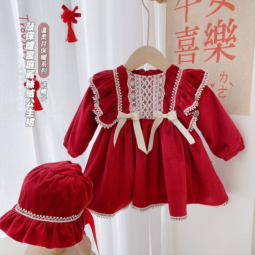 女童连衣裙红色女宝宝公主裙周岁衣服礼服宫廷风新年装加绒童裙子